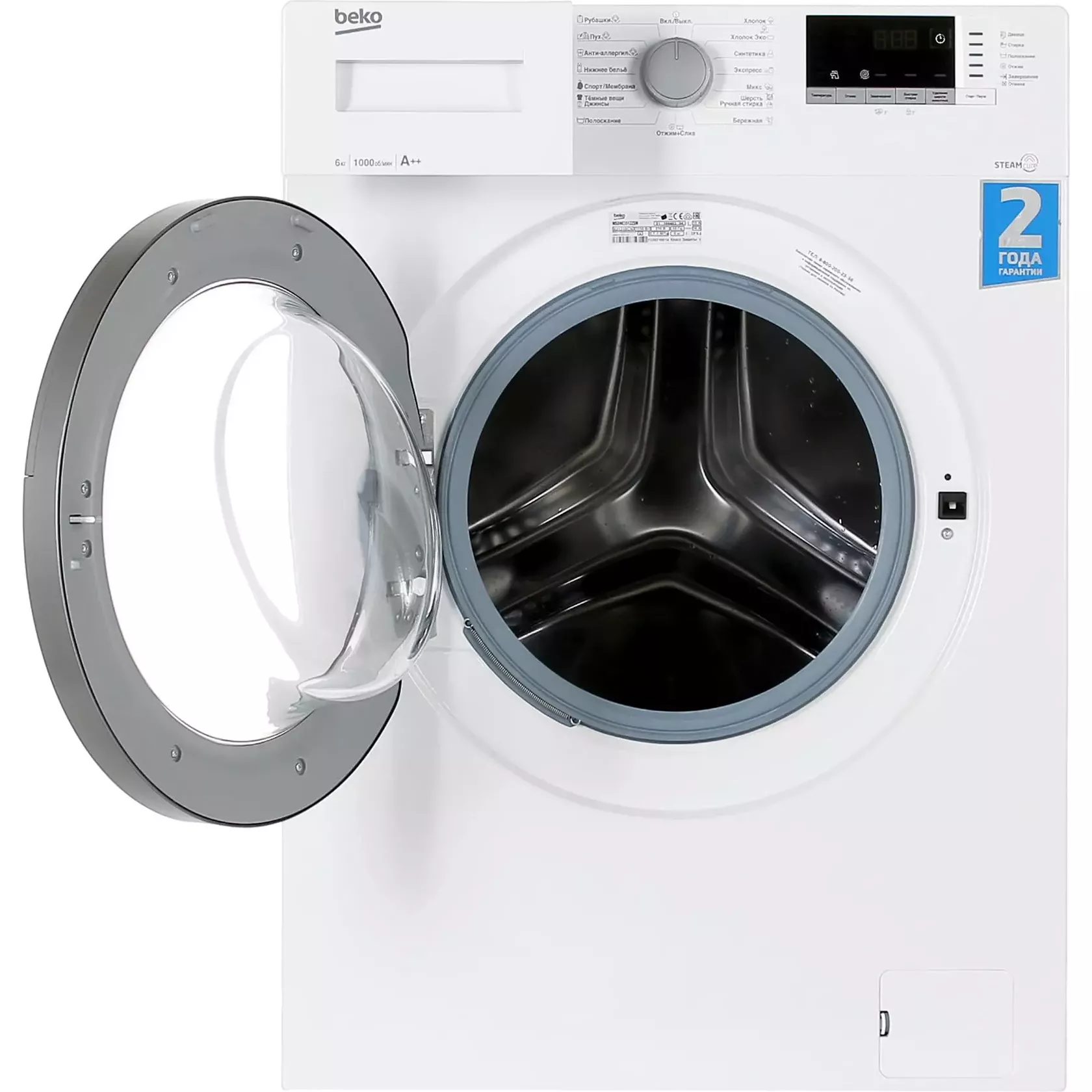 ���������� ������ Beko WSDN63512ZSW