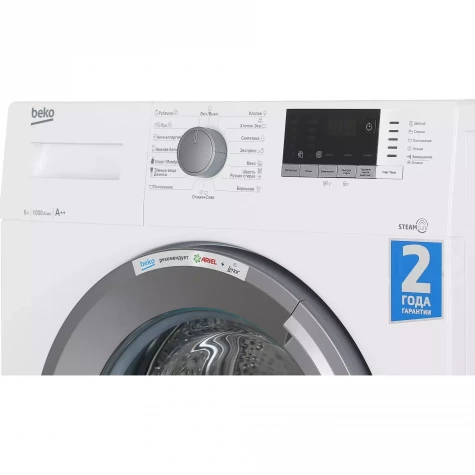 ���������� ������ Beko WSDN63512ZSW