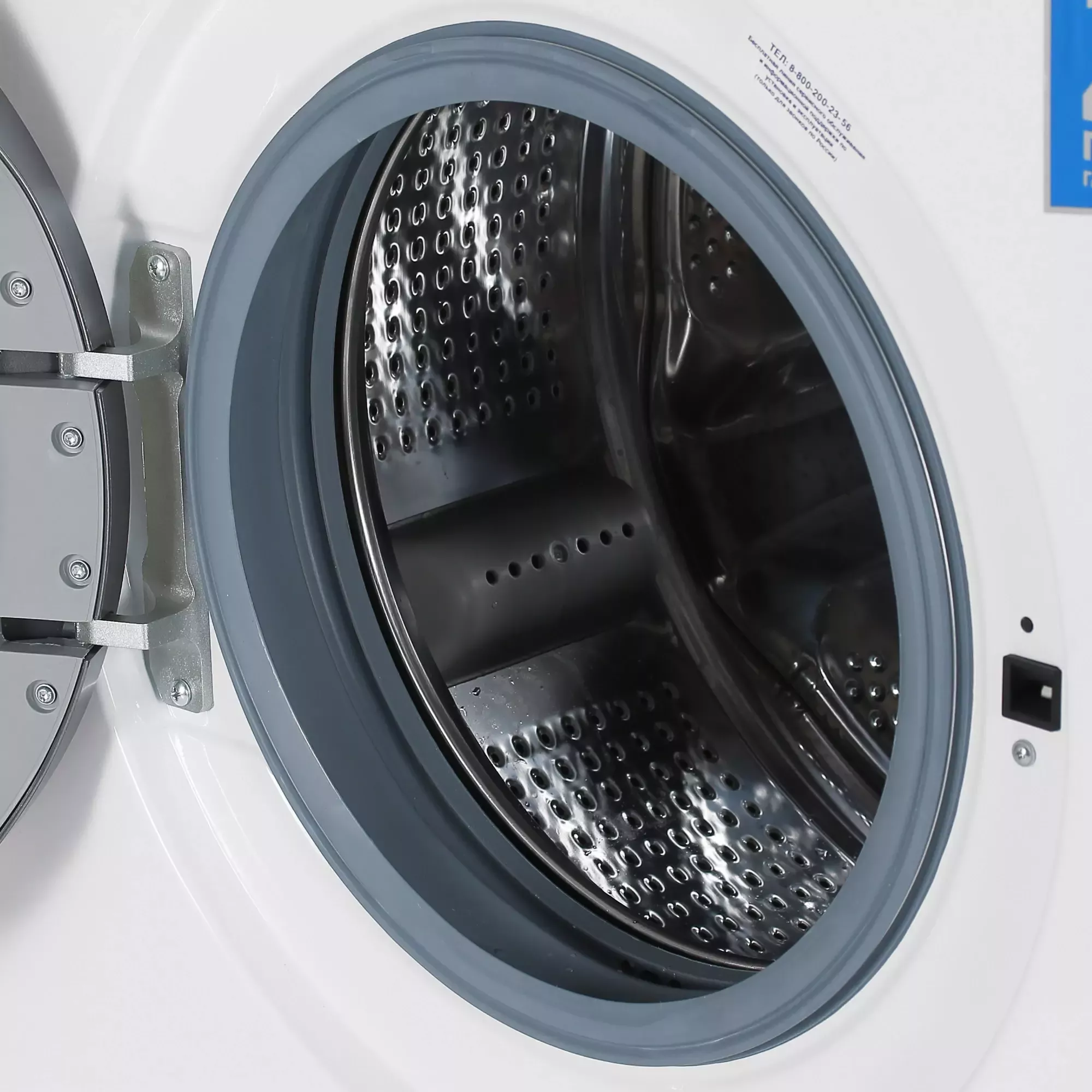 ���������� ������ Beko WSDN63512ZSW