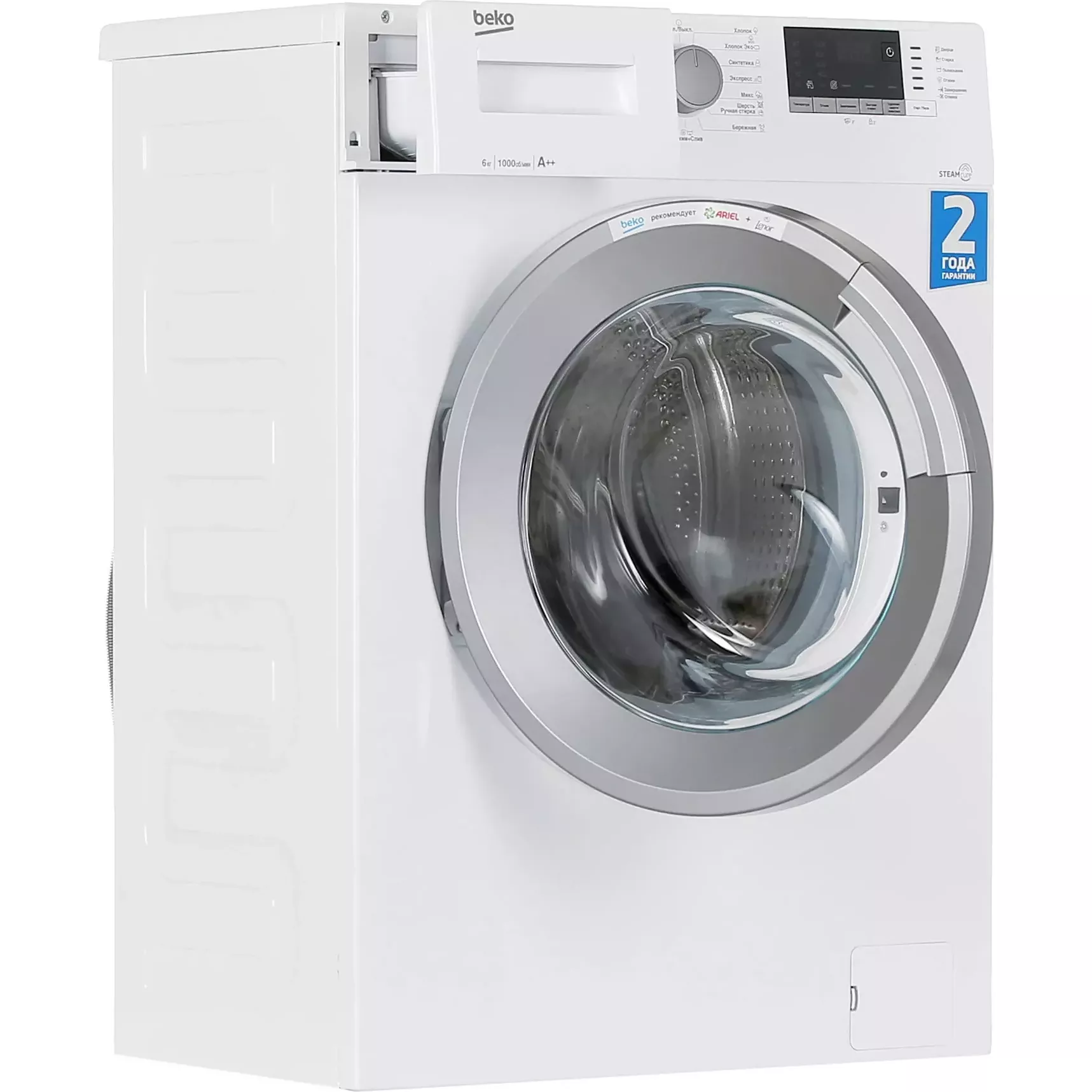 ���������� ������ Beko WSDN63512ZSW