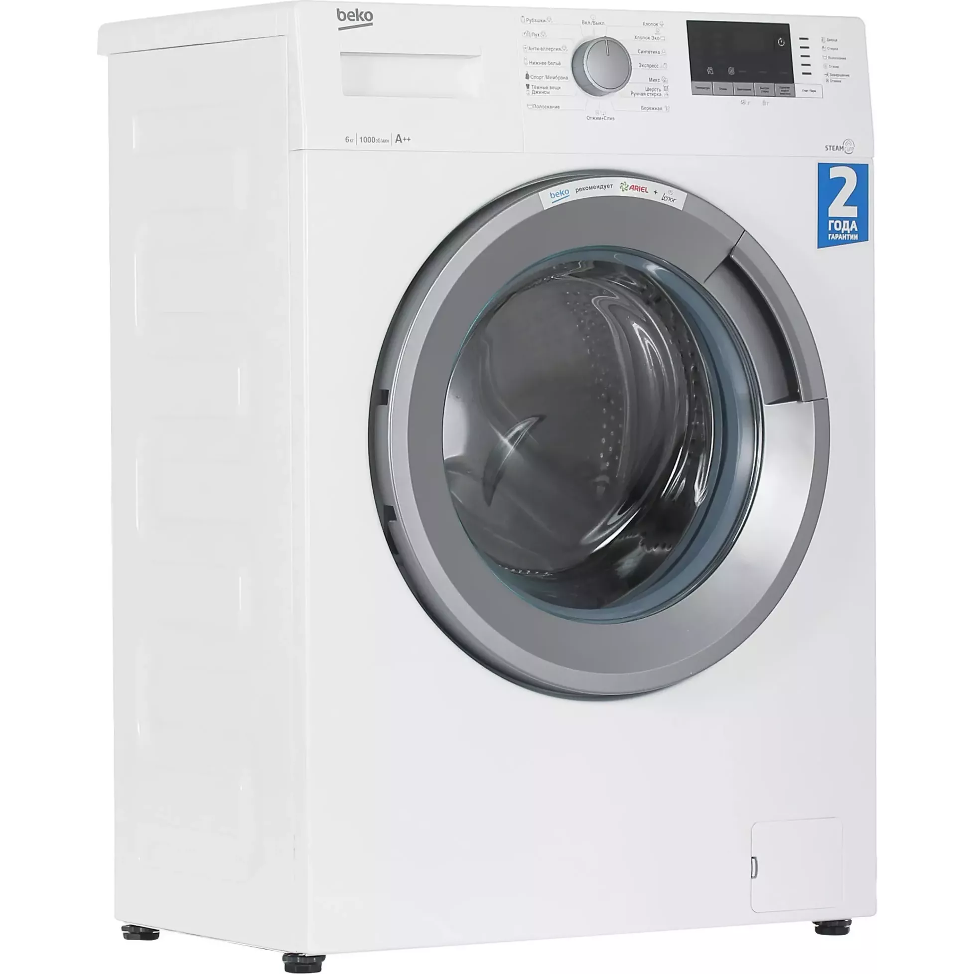 ���������� ������ Beko WSDN63512ZSW
