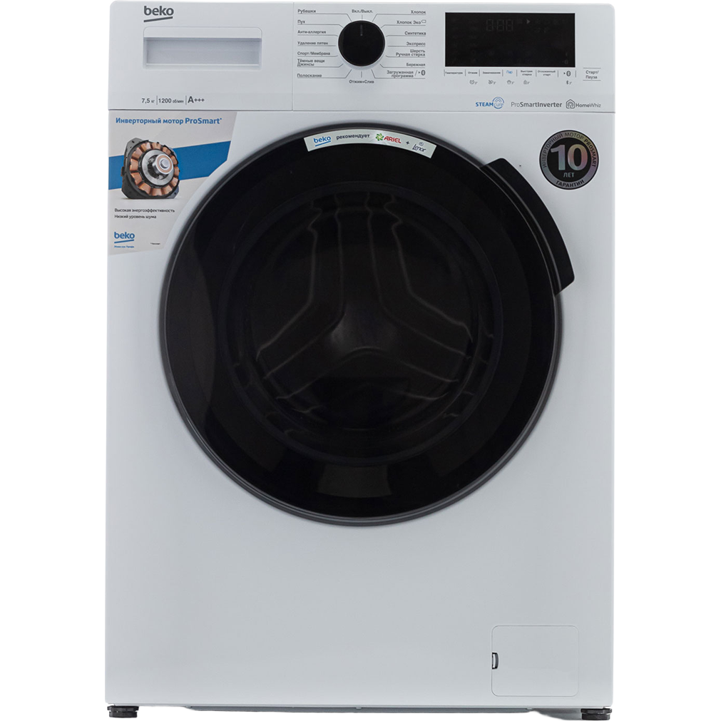 ���������� ������ Beko WSPE7H616W