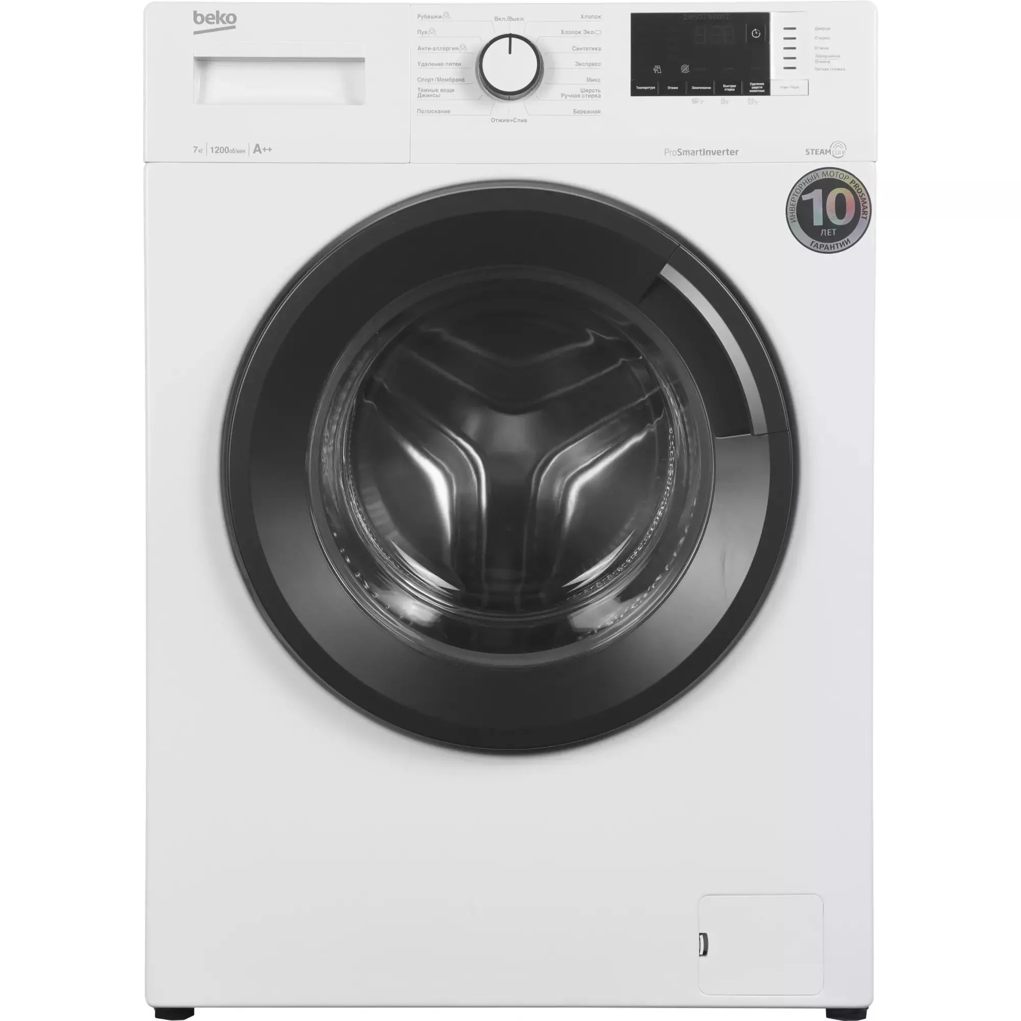 ���������� ������ Beko WSRE7612XAWI