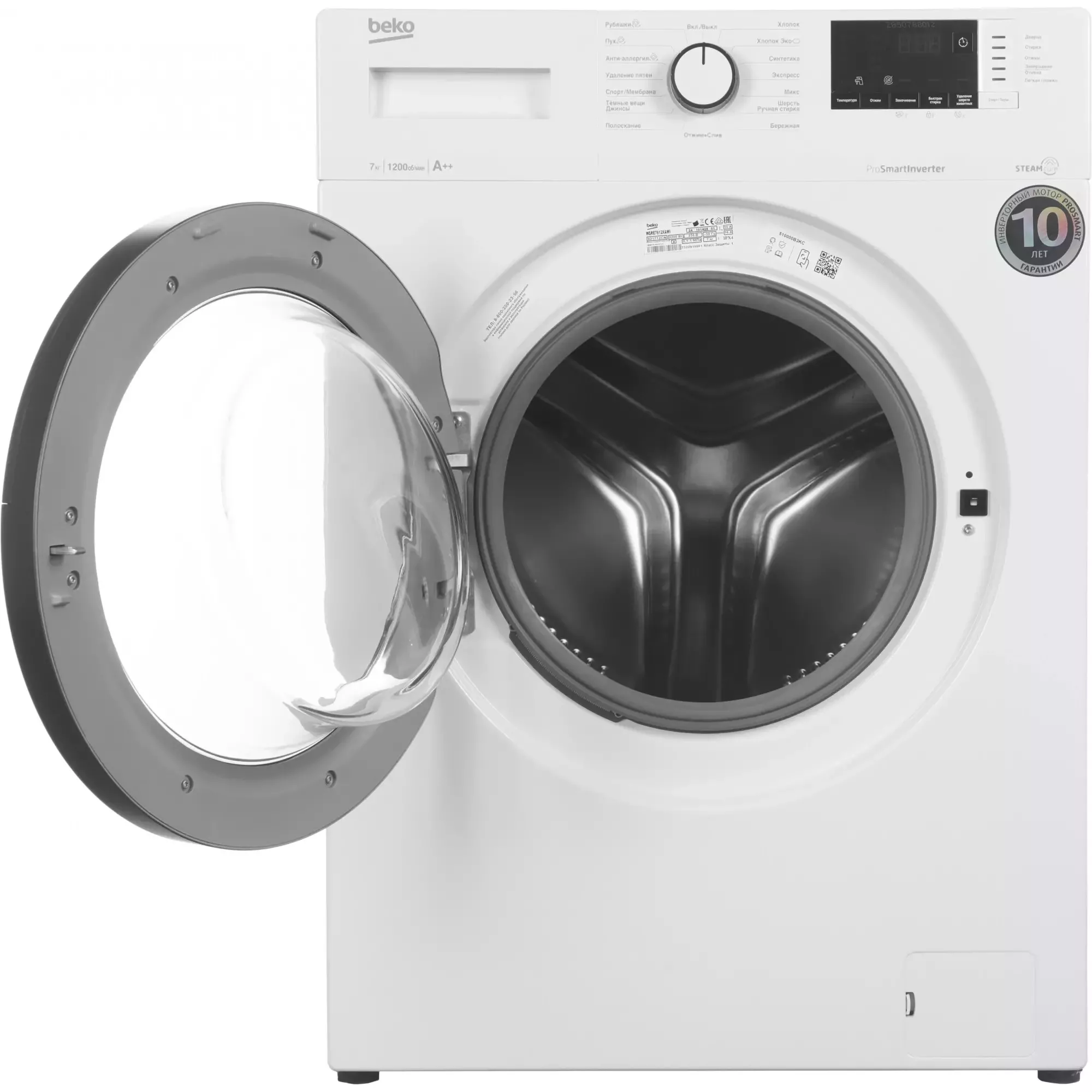 ���������� ������ Beko WSRE7612XAWI