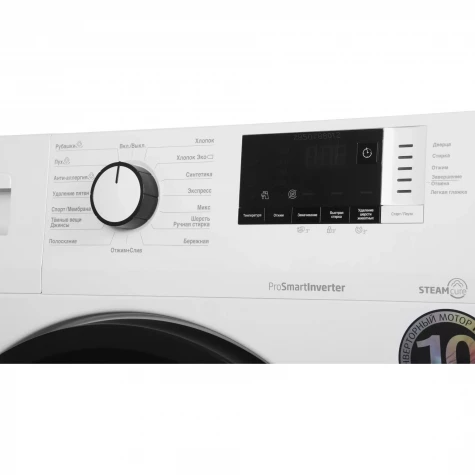 ���������� ������ Beko WSRE7612XAWI