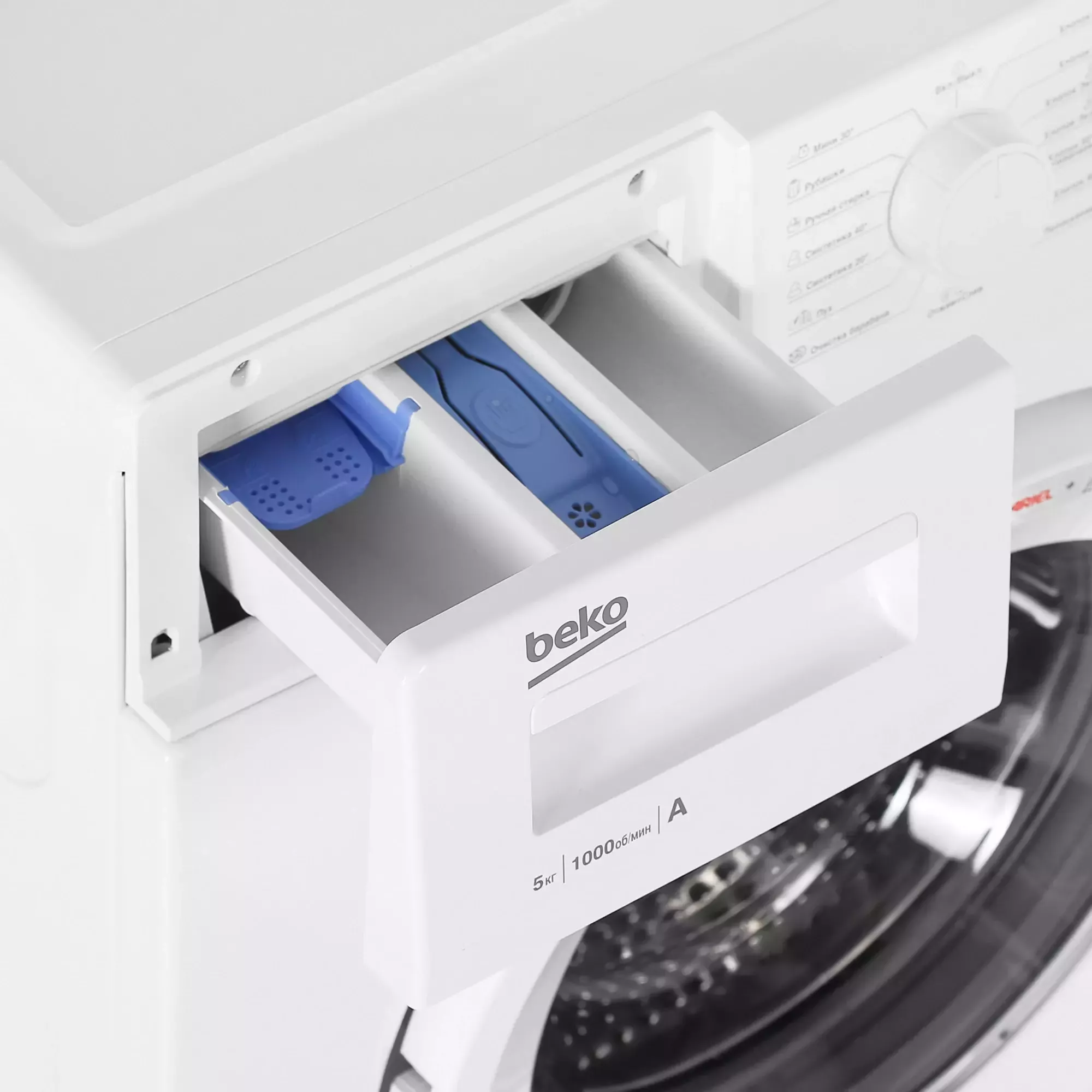 ���������� ������ Beko WRS5511BWW