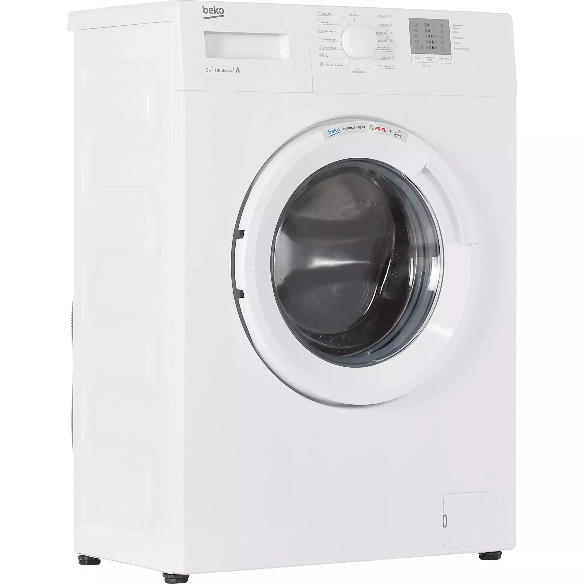 ���������� ������ Beko WRS5511BWW