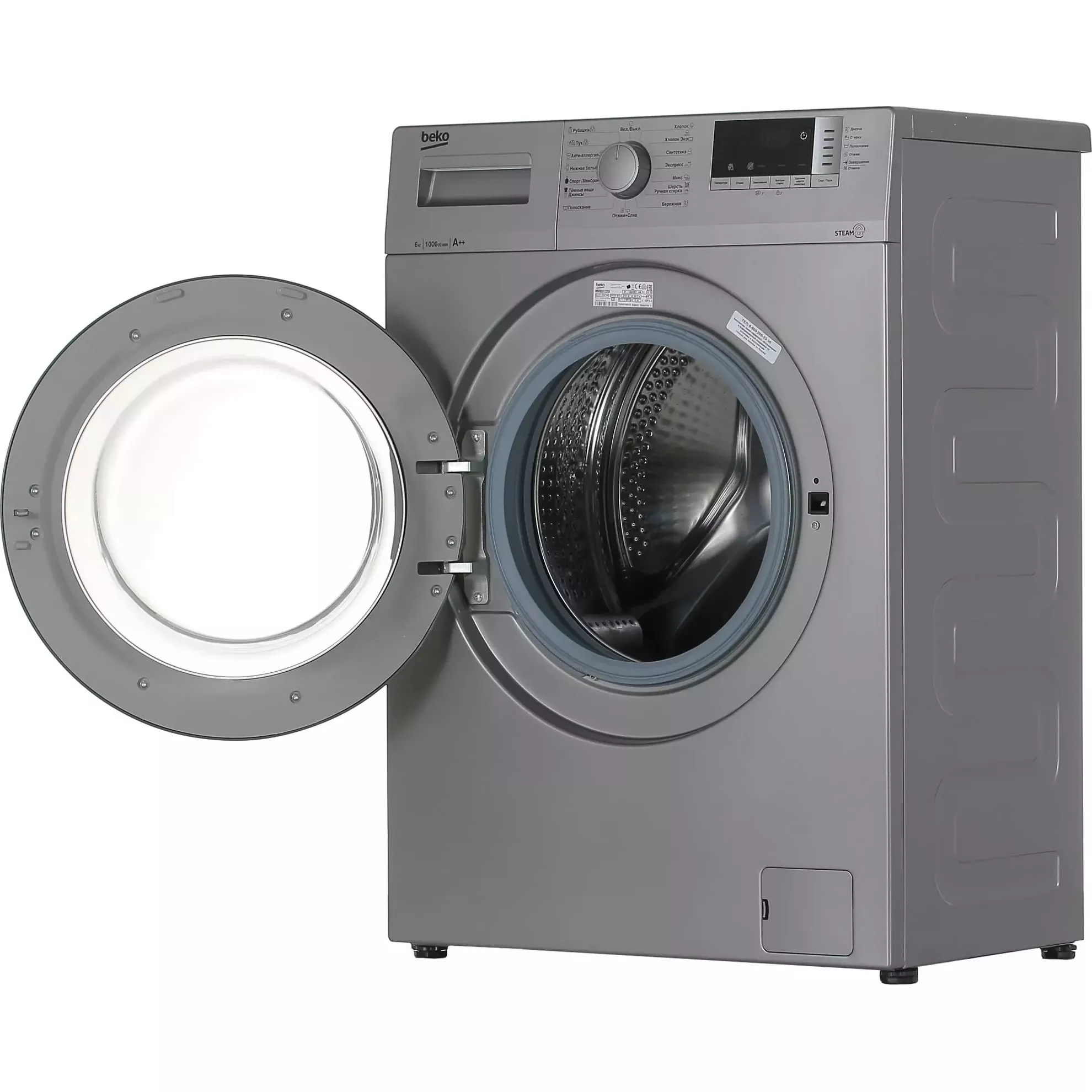 ���������� ������ Beko WSRE6512ZSS