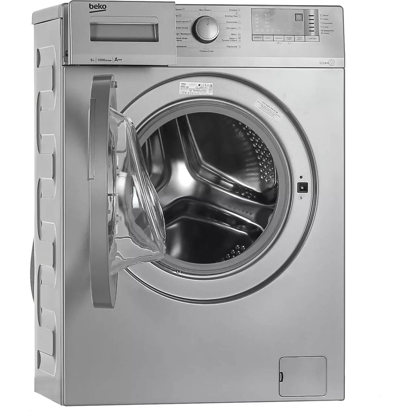 ���������� ������ Beko WSRE6512ZSS