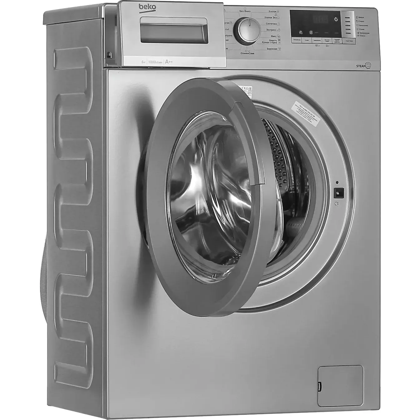 ���������� ������ Beko WSRE6512ZSS