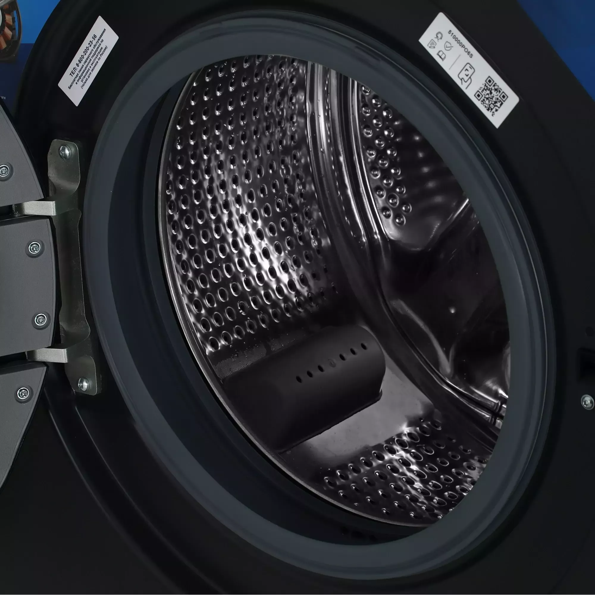 Стиральная машина Beko WSPE7612A