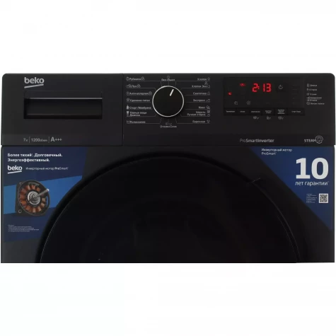 ���������� ������ Beko WSPE7612A
