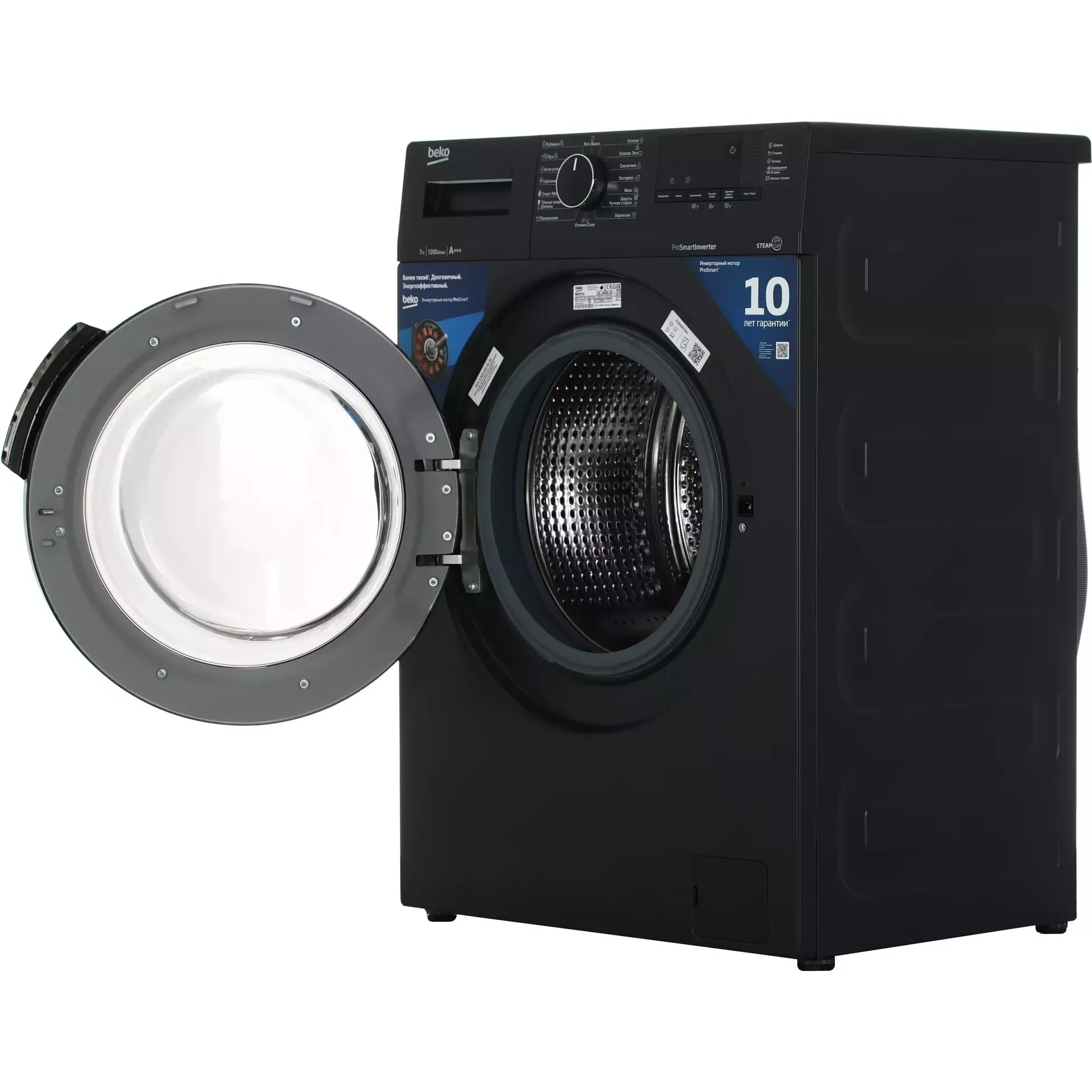 Стиральная машина Beko WSPE7612A