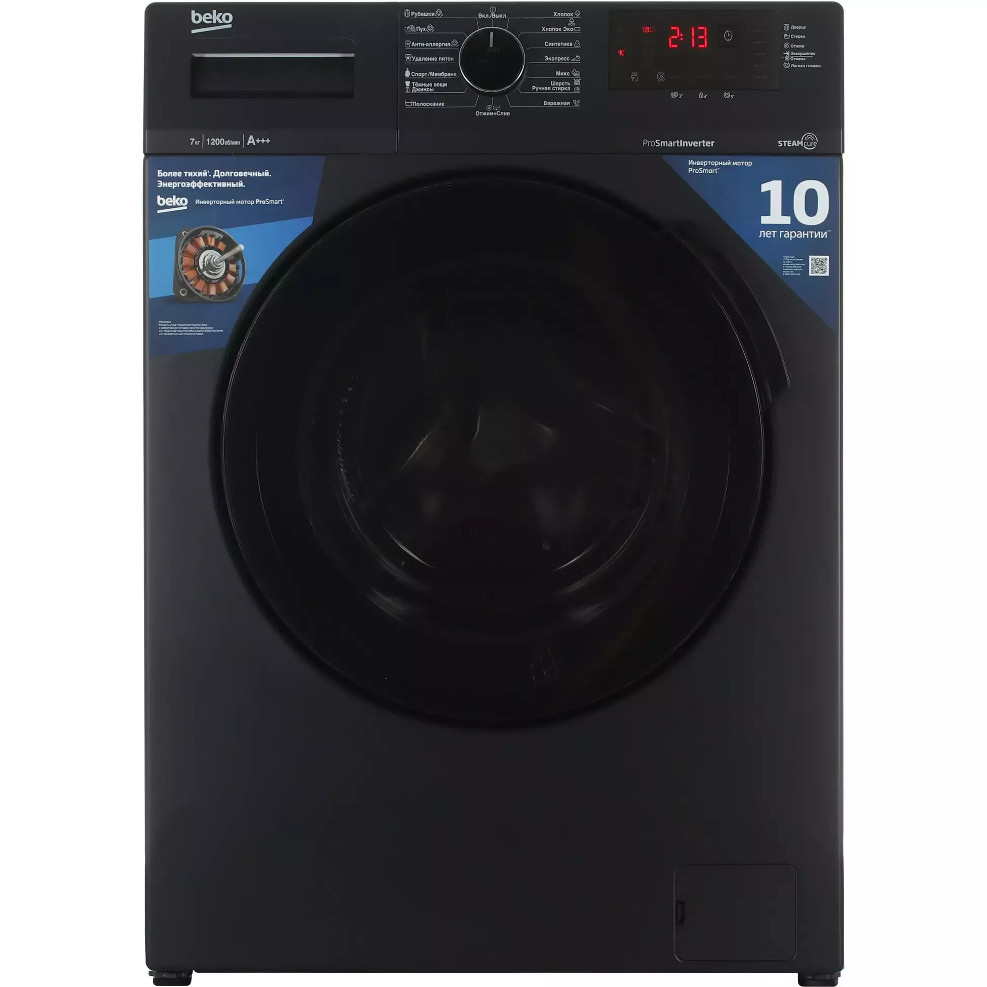 Стиральная машина Beko WSPE7612A