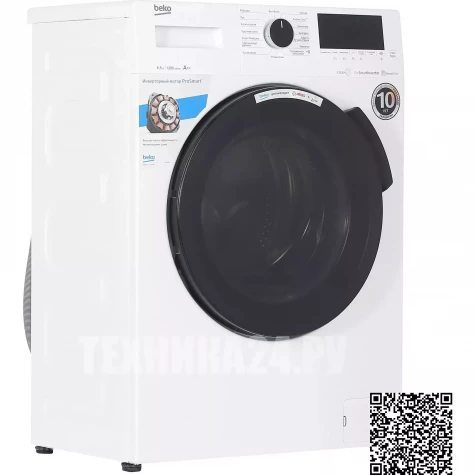 ���������� ������ Beko WSPE6H616W