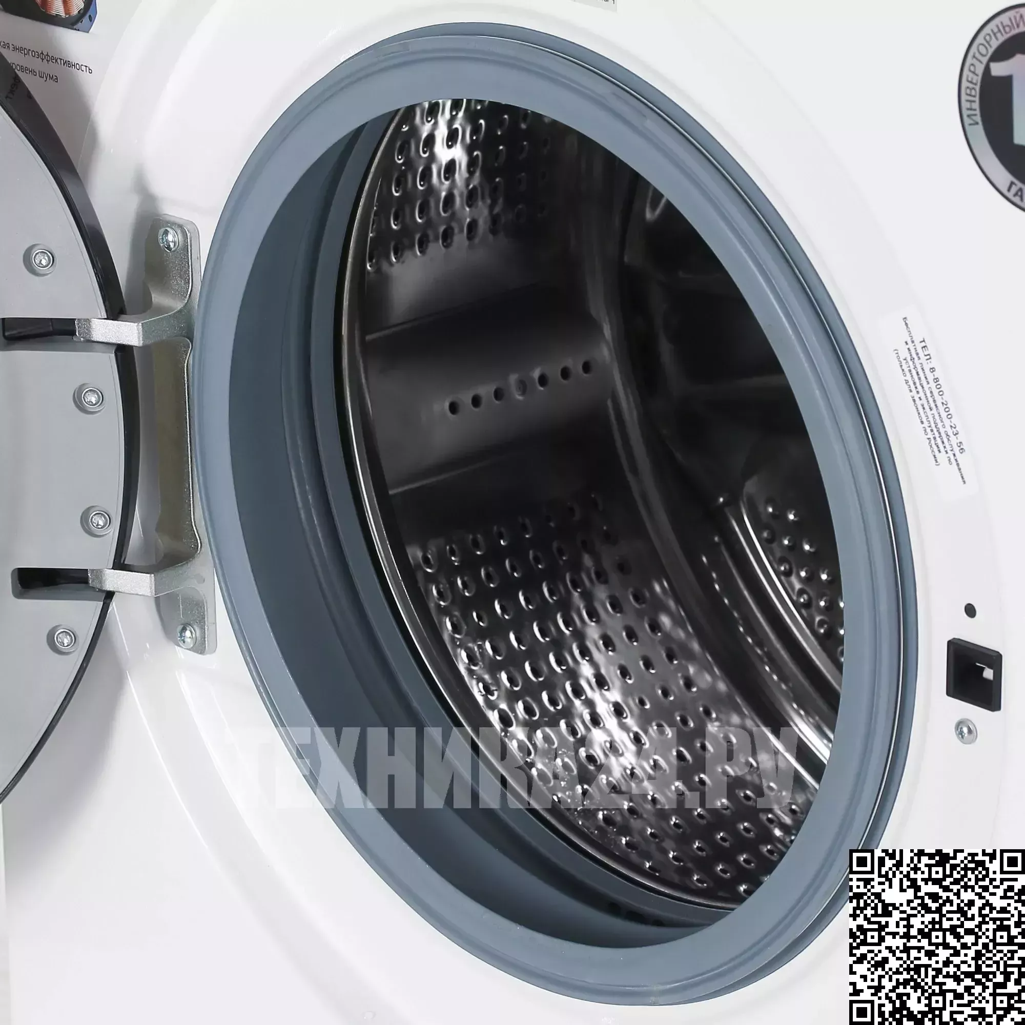 ���������� ������ Beko WSPE6H616W