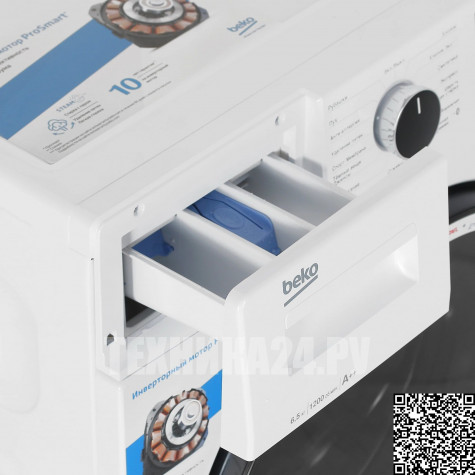 ���������� ������ Beko WSPE6H616W