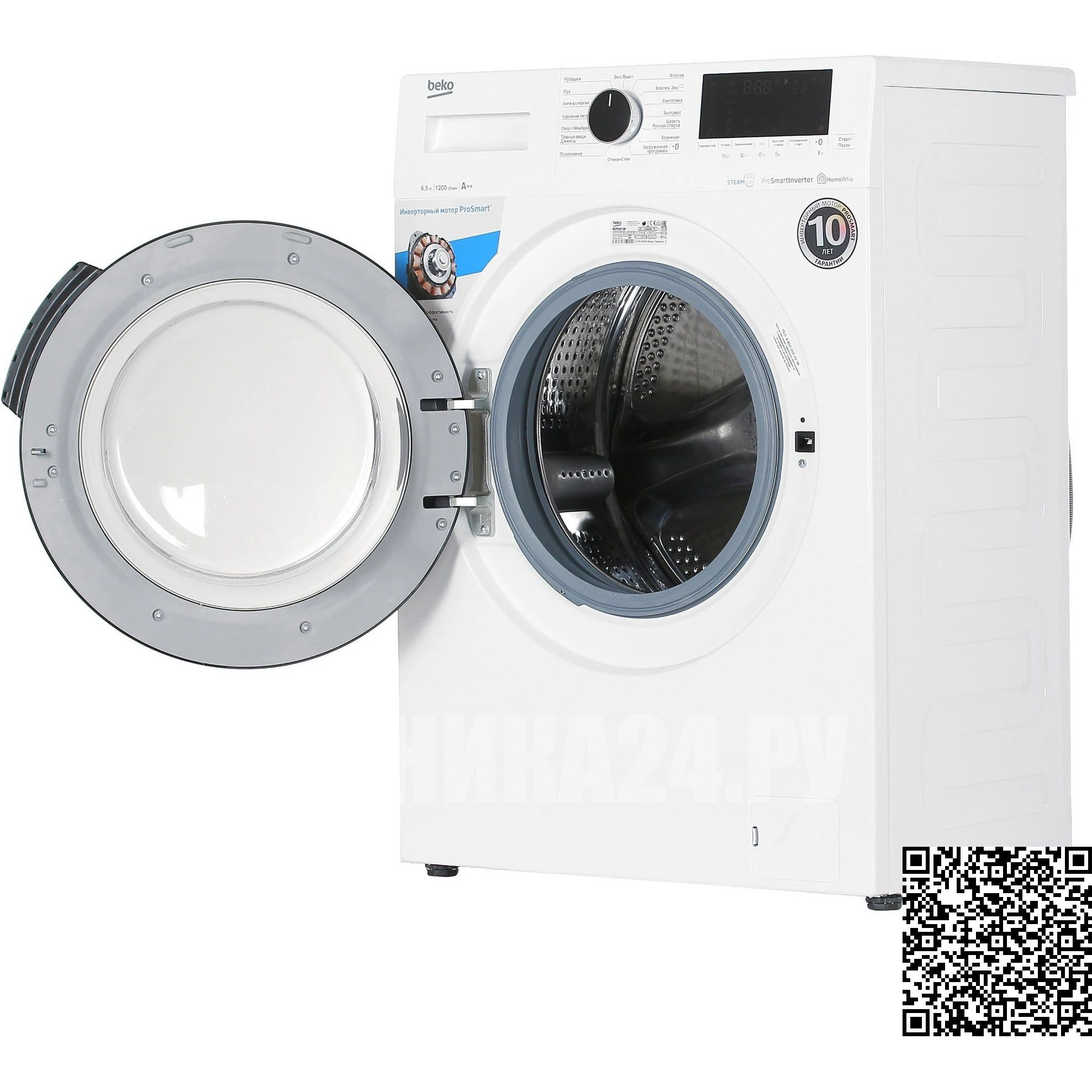 ���������� ������ Beko WSPE6H616W