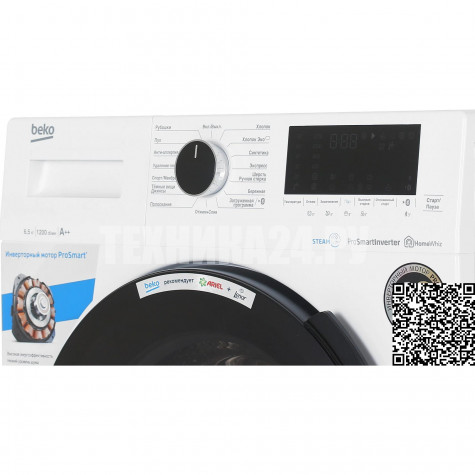 ���������� ������ Beko WSPE6H616W
