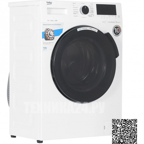 ���������� ������ Beko WSPE6H616W
