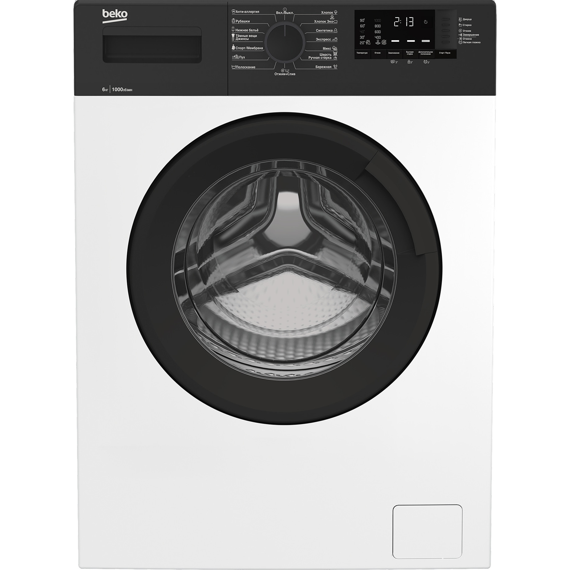 ���������� ������ Beko WRE65120ZAW
