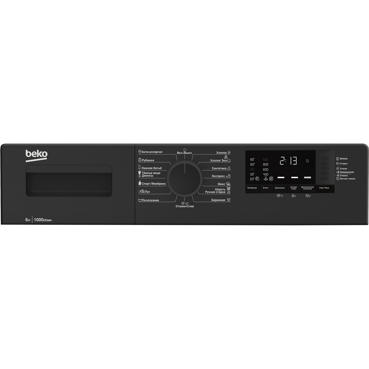 ���������� ������ Beko WRE65120ZAW