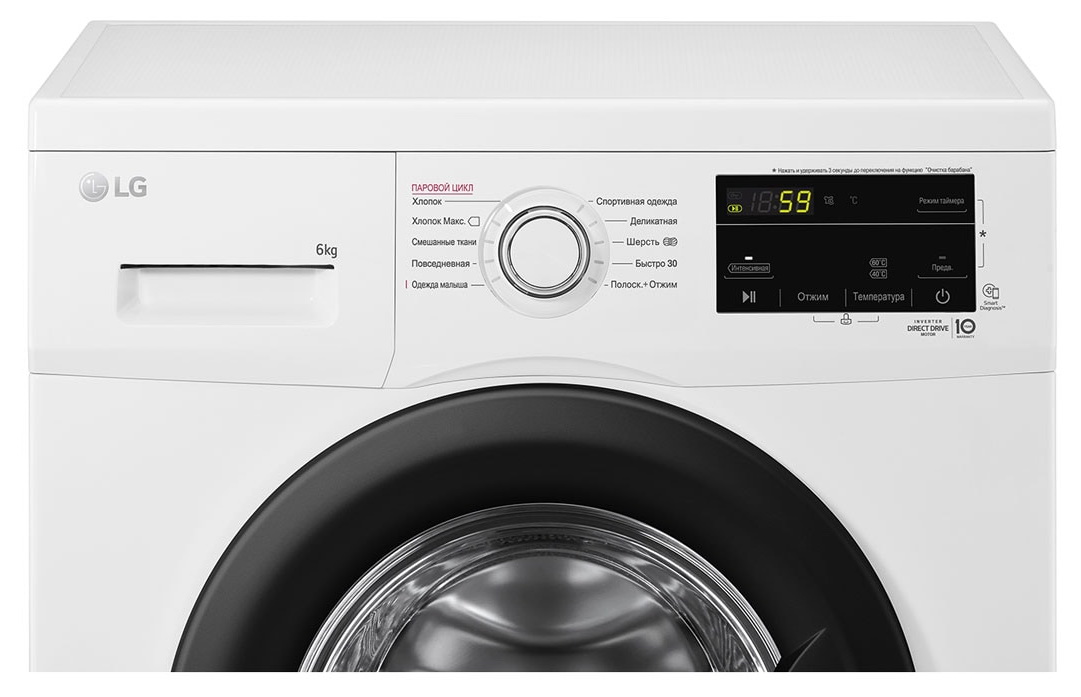 ���������� ������ LG F2J3NS8W
