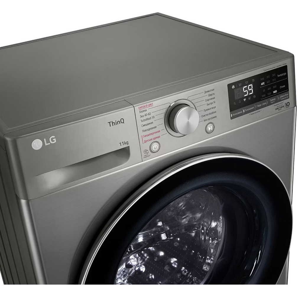 ���������� ������ LG TW4V5ES2S