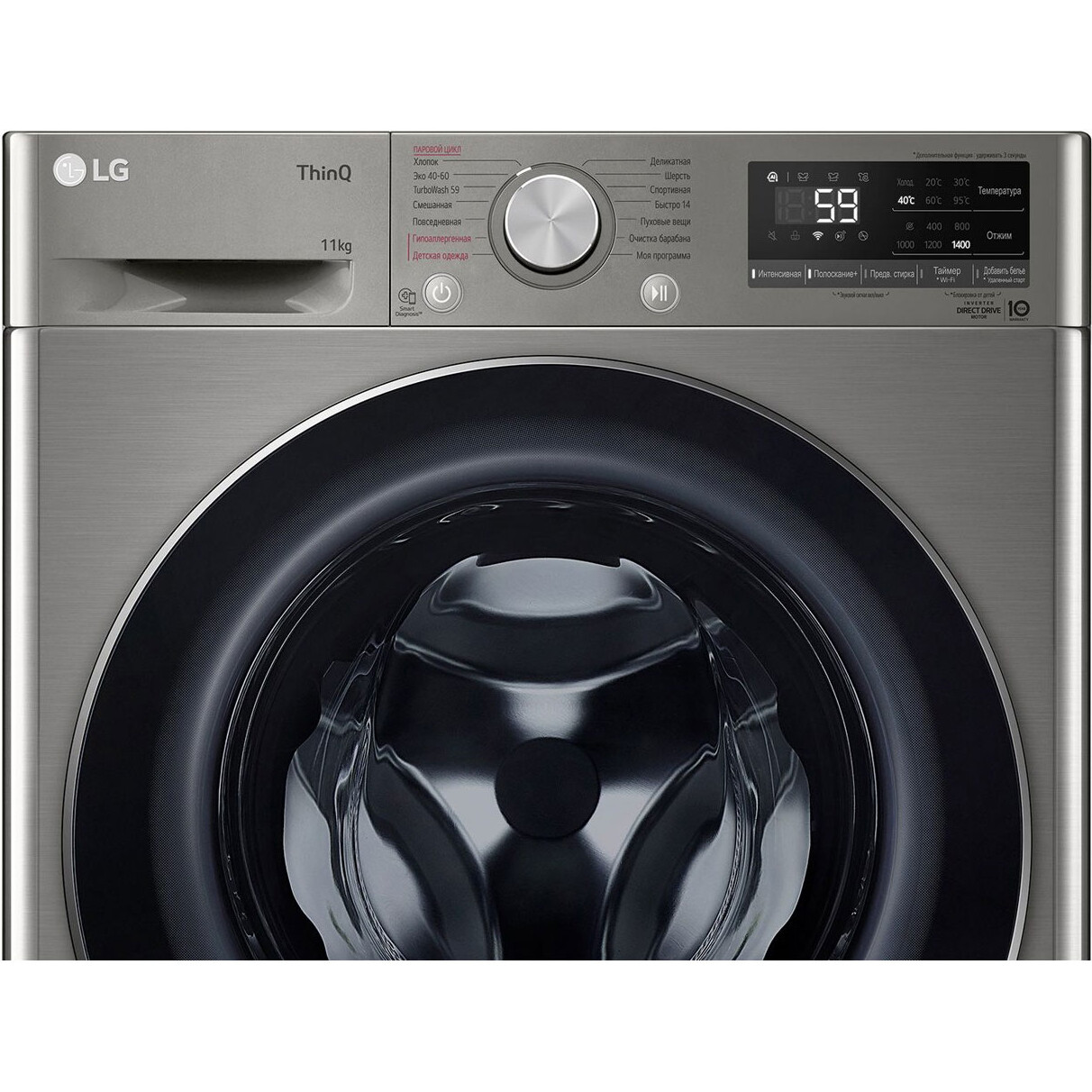 ���������� ������ LG TW4V5ES2S