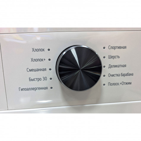 ���������� ������ LG F2Y1NS3W