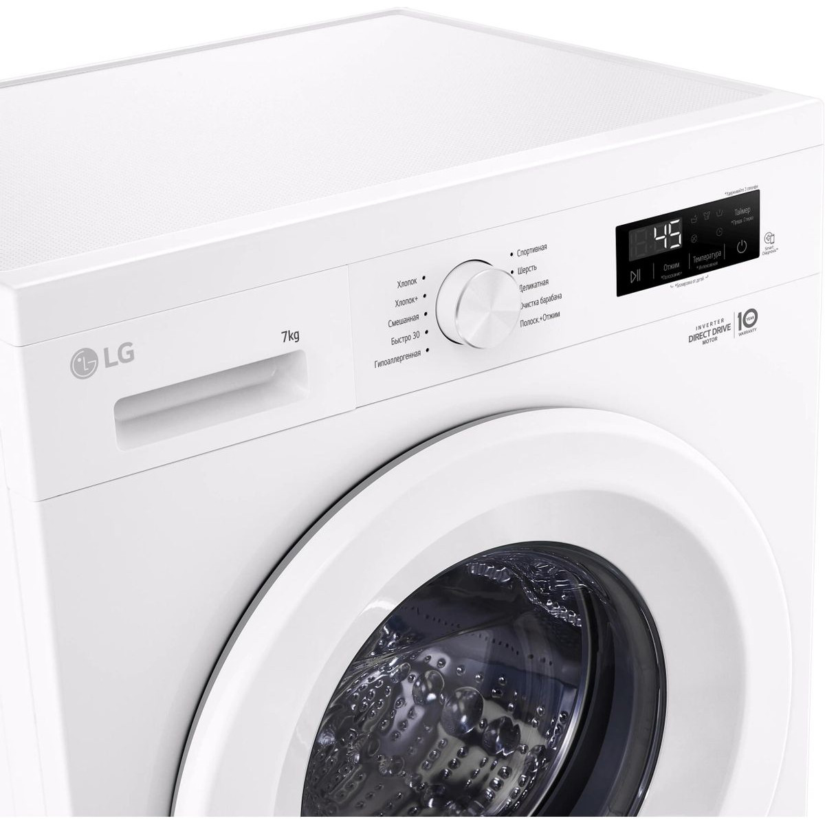 ���������� ������ LG F2Y1HS3W
