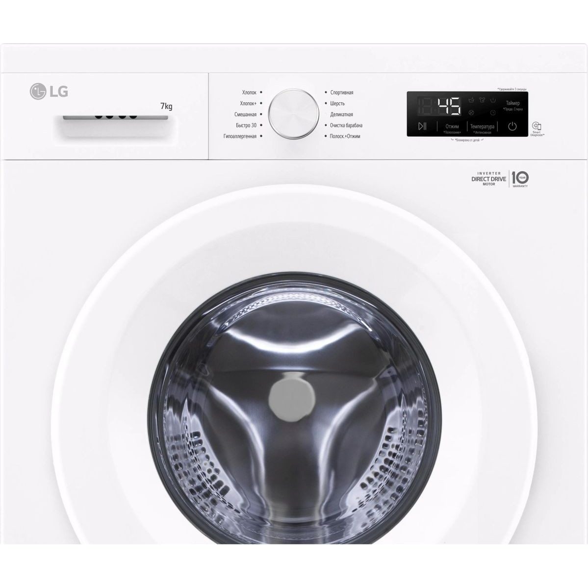 ���������� ������ LG F2Y1HS3W