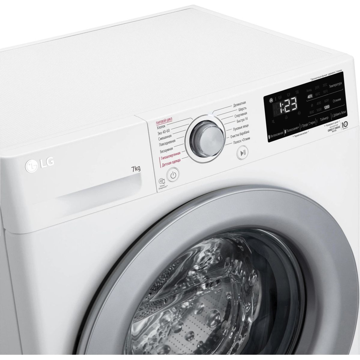 ���������� ������ LG F2V3HS4W