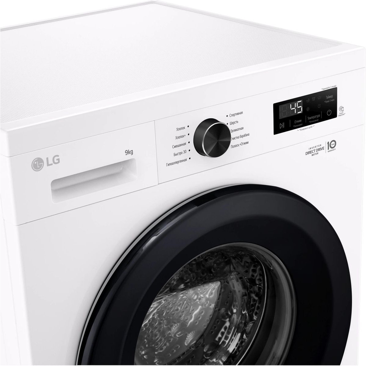 ���������� ������ LG F2Y1VS6W