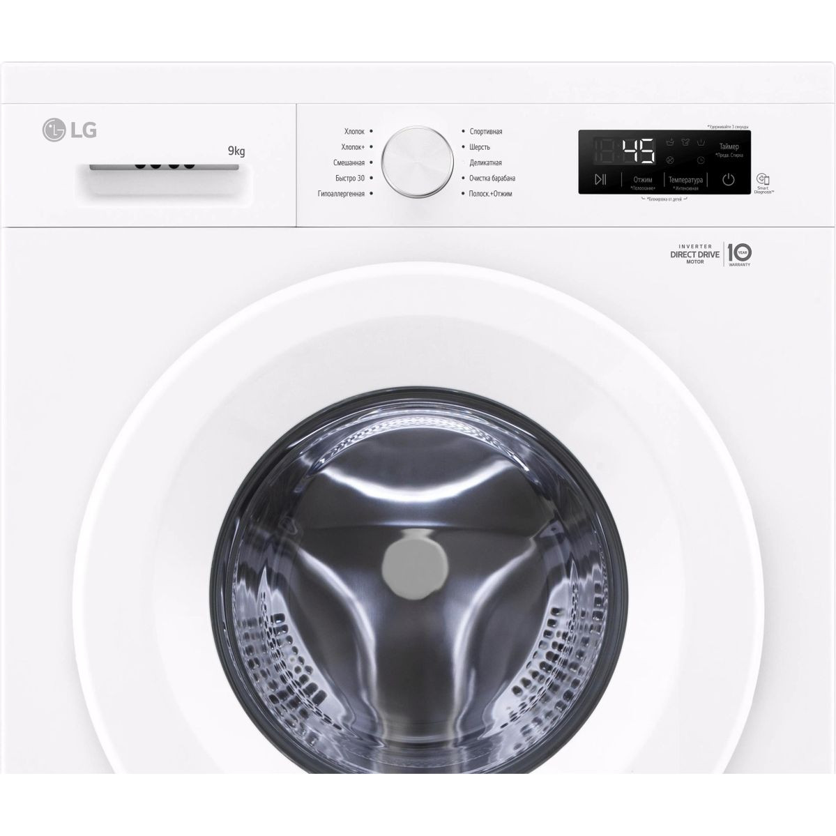 ���������� ������ LG F2Y1VS3W