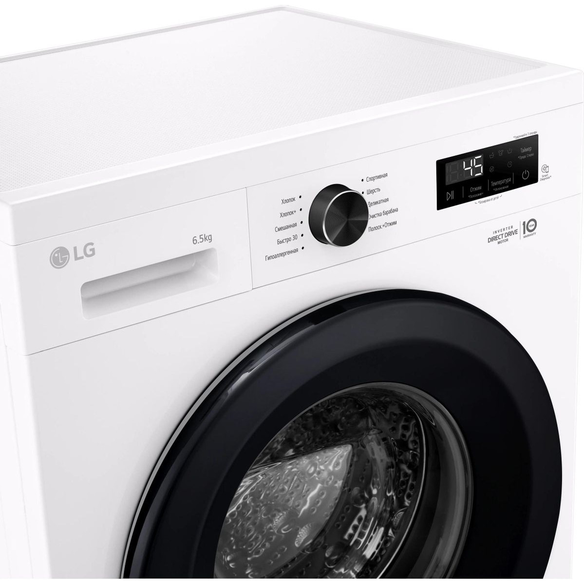 ���������� ������ LG F2Y1WS6W