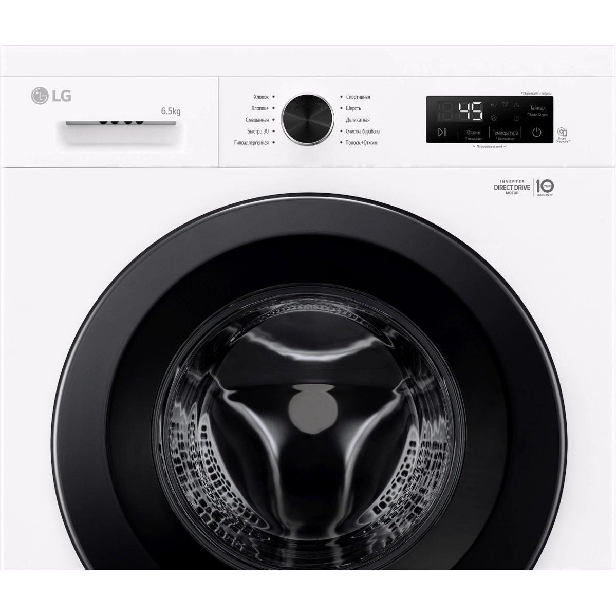 ���������� ������ LG F2Y1WS6W