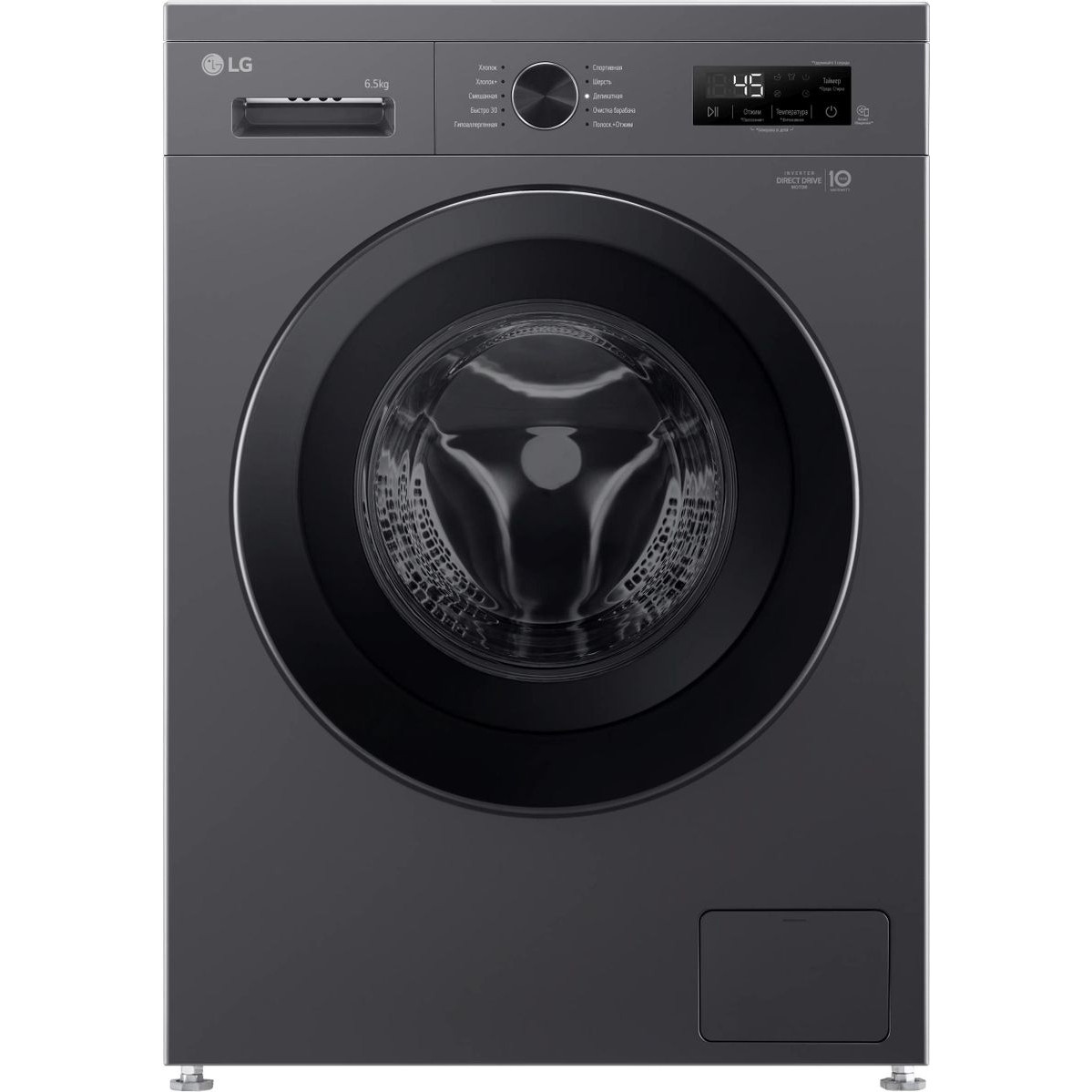 ���������� ������ LG F2Y1WS6J