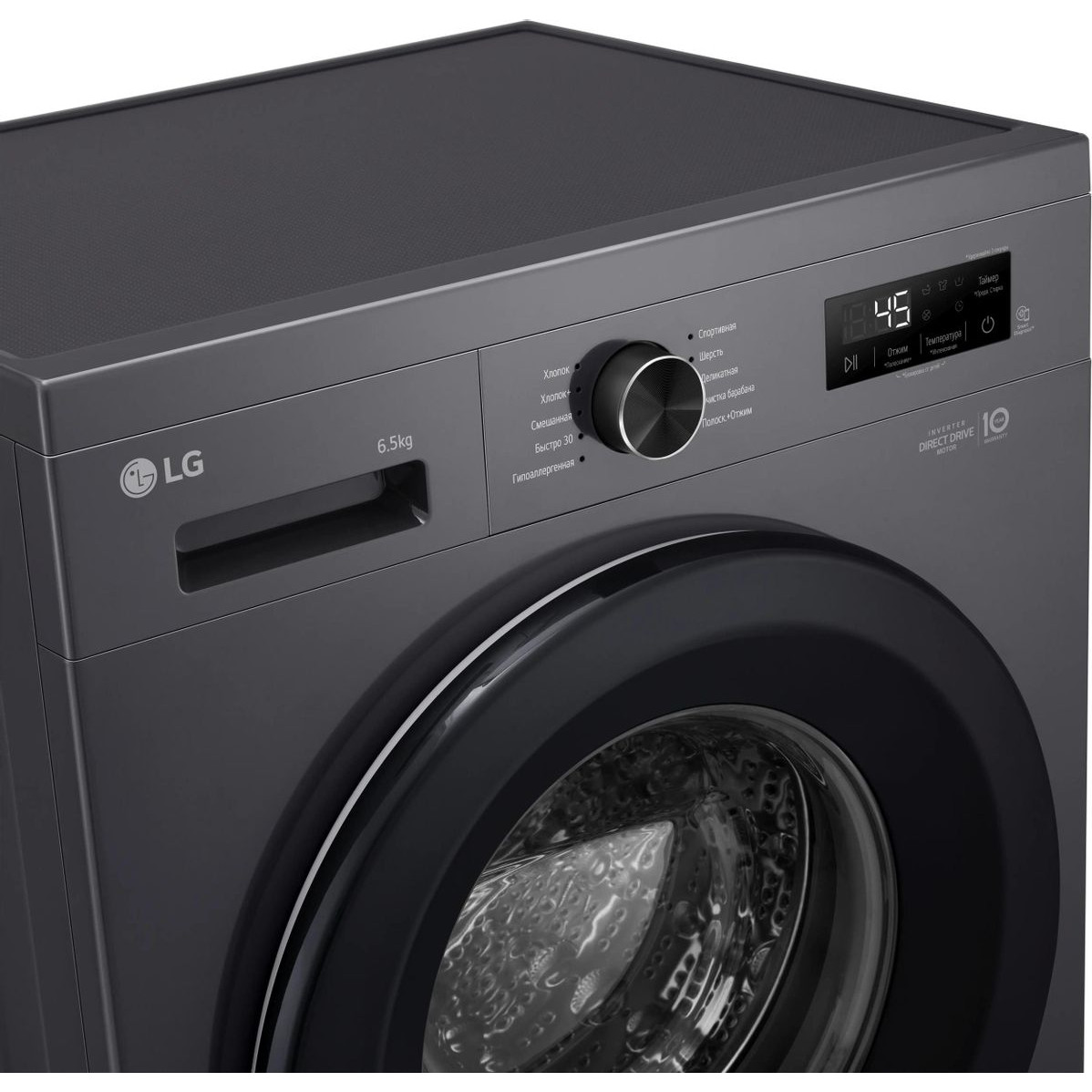 ���������� ������ LG F2Y1WS6J