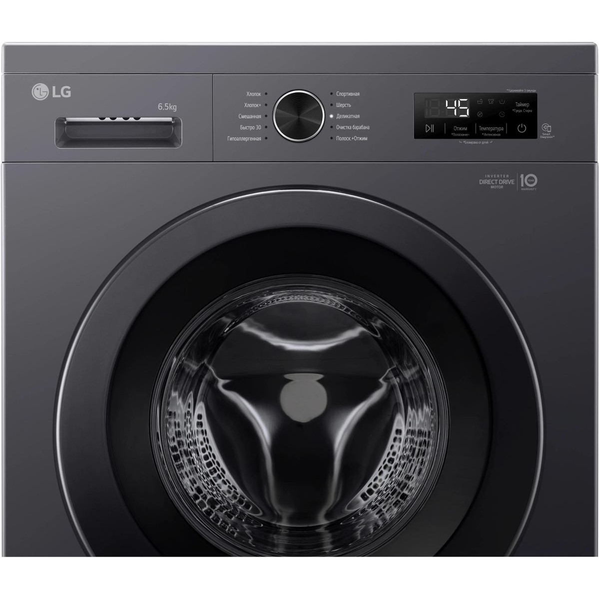 ���������� ������ LG F2Y1WS6J