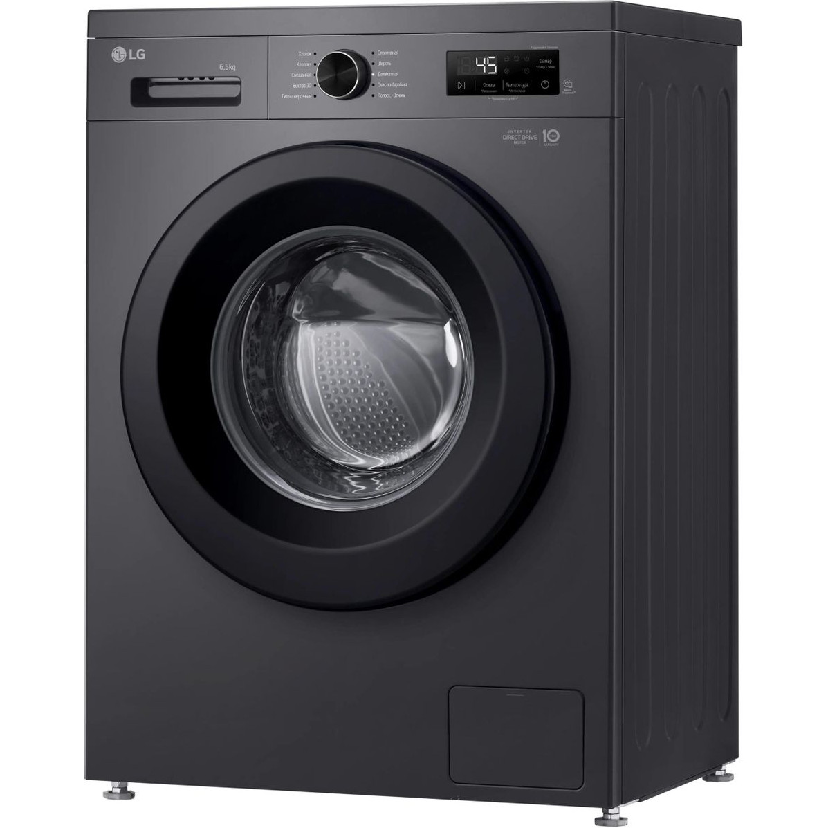 ���������� ������ LG F2Y1WS6J