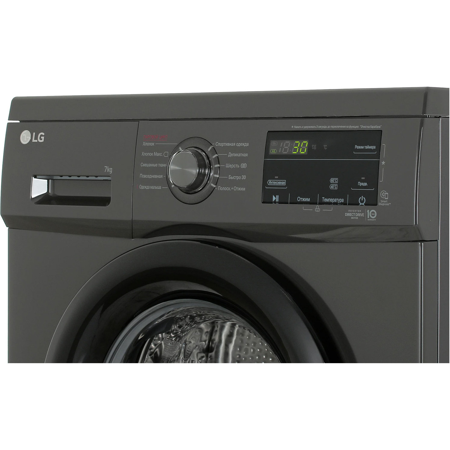 ���������� ������ LG F2J3HS8J