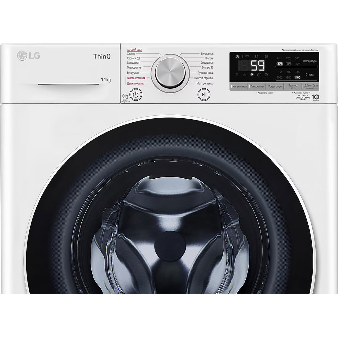 ���������� ������ LG TW4V5ES0W