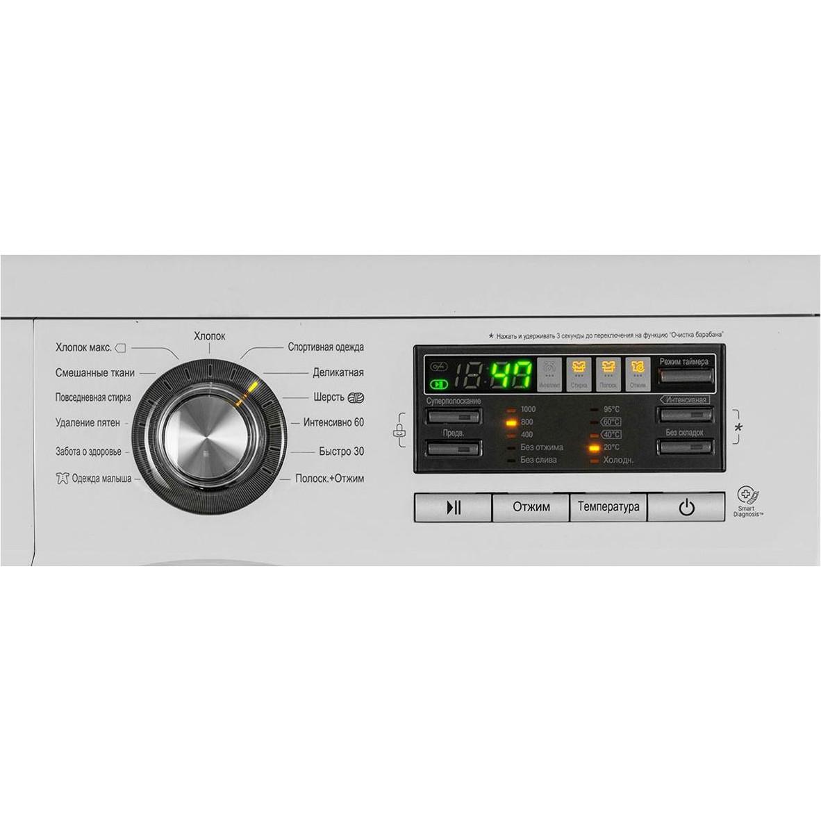 ���������� ������ LG F1096TD3