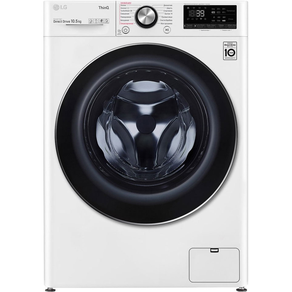 ���������� ������ LG TW4V9RW9W
