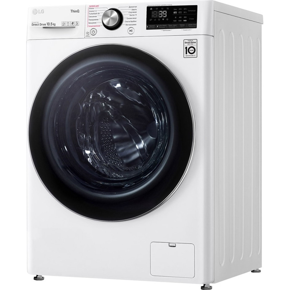 ���������� ������ LG TW4V9RW9W