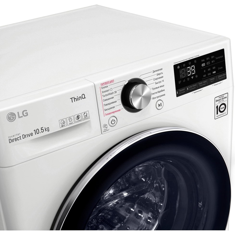 ���������� ������ LG TW4V9RW9W