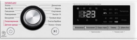 ���������� ������ LG TW4V3RS6W
