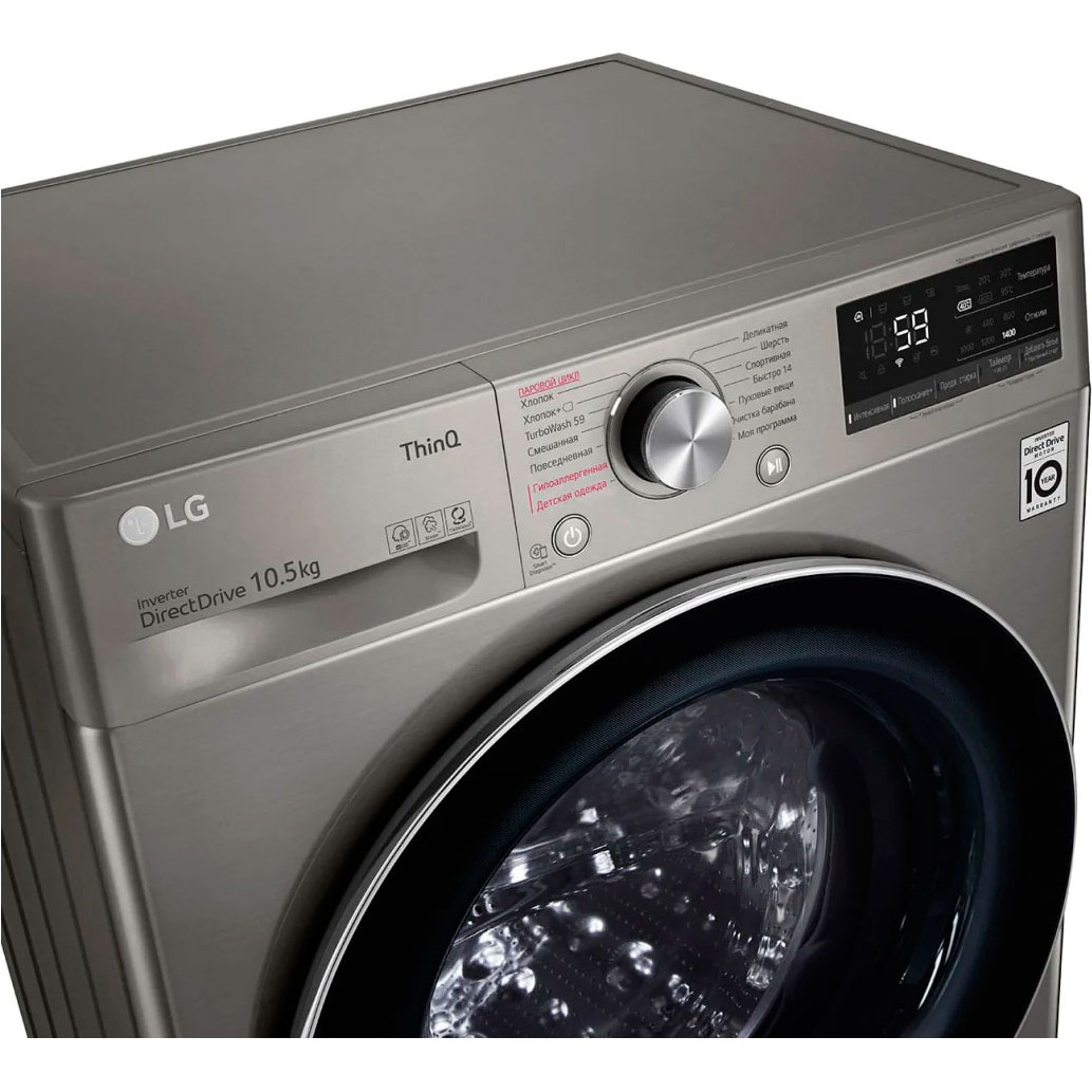 ���������� ������ LG TW4V5RS2S