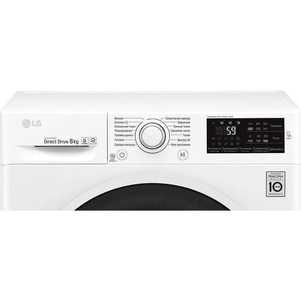 ���������� ������ LG F2J6TN0W